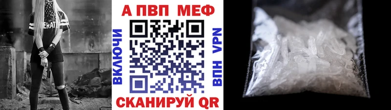  Cocaine Старая Русса