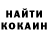 Экстази mix Mr. Goodwill