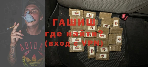 мефедрон мука Алексеевка