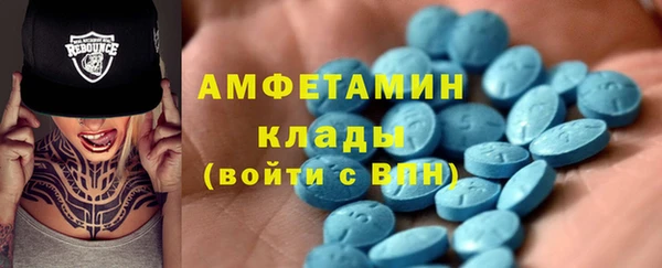 COCAINE Баксан