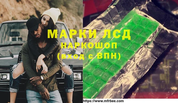 кокаин колумбия Алексин