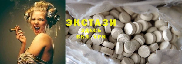 кокаин колумбия Алексин