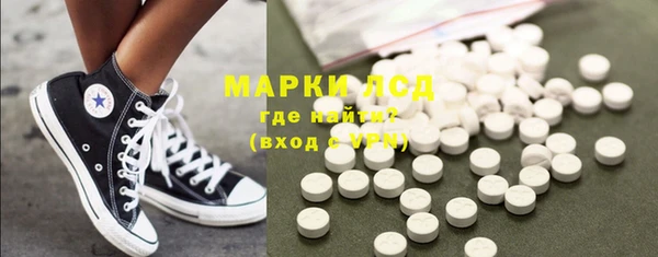 COCAINE Баксан