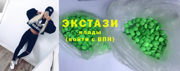 COCAINE Баксан