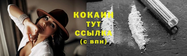 mix Аркадак