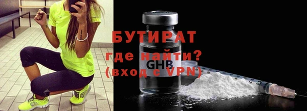 COCAINE Баксан