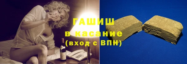 COCAINE Баксан