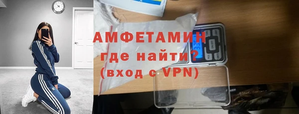 COCAINE Баксан