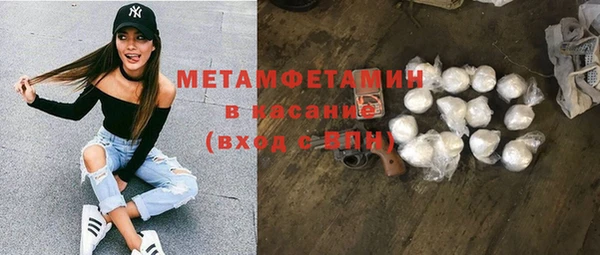 кокаин колумбия Алексин