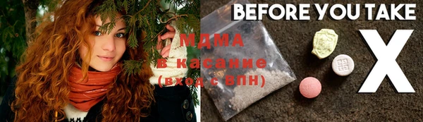 кокаин колумбия Алексин