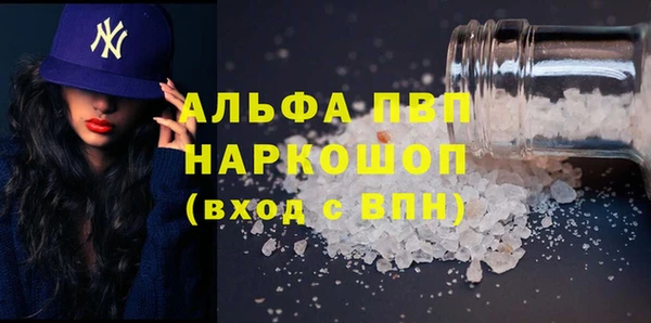 mix Аркадак